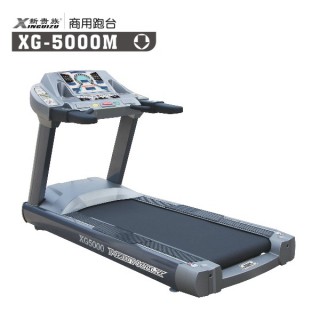 XG-5000M-3