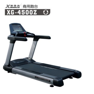 xg-4500z-2